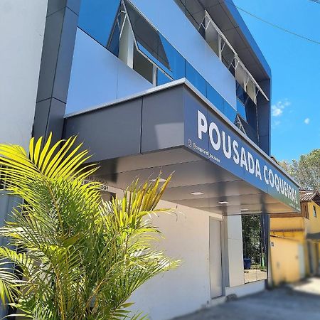 Pousada Coqueiral Aracruz Εξωτερικό φωτογραφία