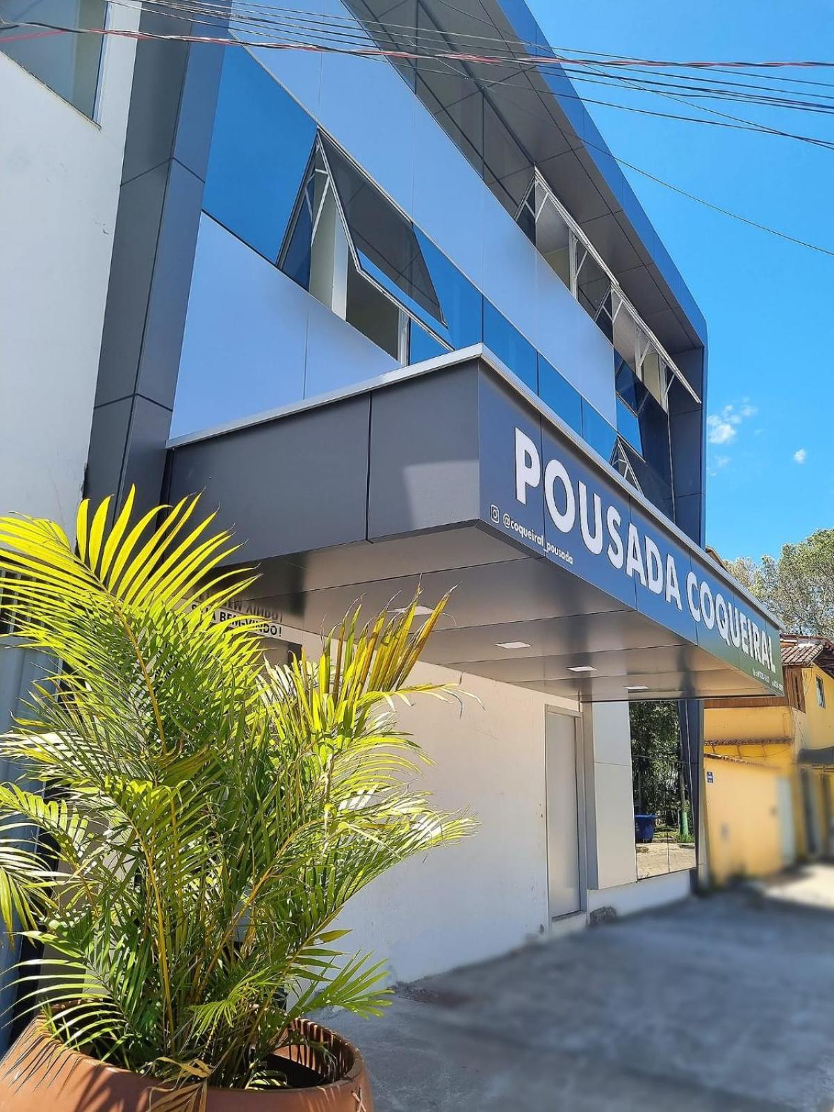 Pousada Coqueiral Aracruz Εξωτερικό φωτογραφία